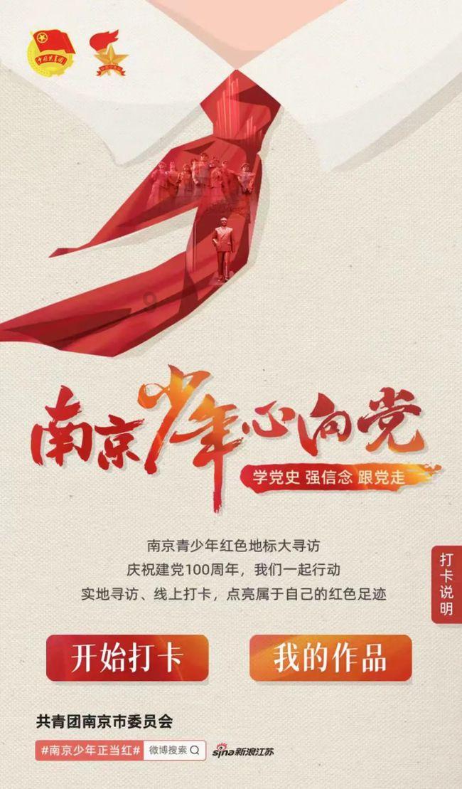 用石雕修复技艺寻觅历史足迹